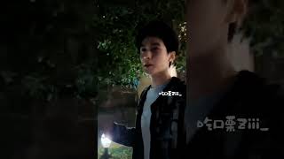 izin ganteng banget ramein ya gyus #eka #harusberanda #fypシ #chinesedrama #ypc