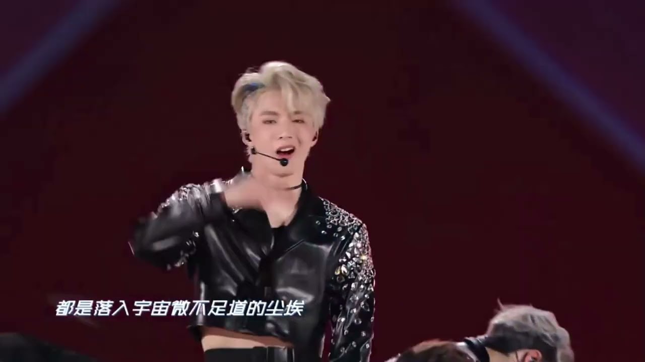 Watch 【TNT时代少年团】《孤独怪物》理想之途演唱会 on YouTube Watch 【TNT时代少年团】《孤独怪物》理想之途演唱会 on YouTube