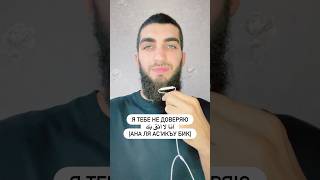 уроки арабского #арабскийязык