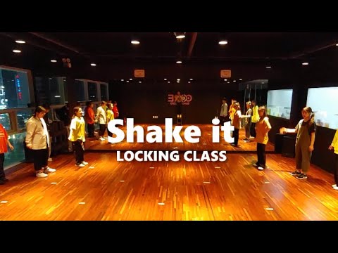[김포댄스Ι구래동댄스Ι락킹]Shake it-커먼그라운드 Ver.락킹(Locking)※김솔희코어댄스※