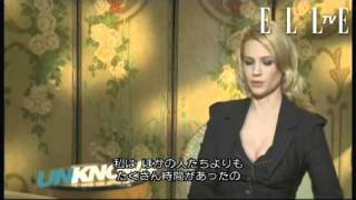 Elle Tv Japan ジャニュアリー ジョーンズインタビュー Youtube