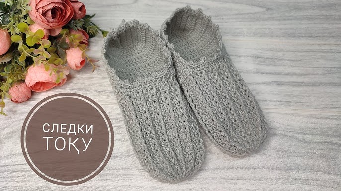 Властие письки