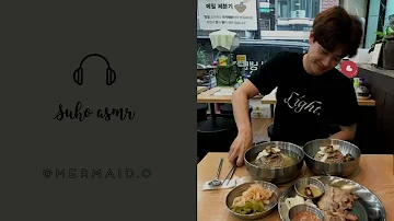 [EXO] Having  a dinner date with Suho  🍜🥢//  asmr