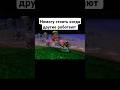 #варкрафт #мем #warcraft #memes