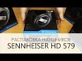    sennheiser 579  unpacking genuine sennheiser 579