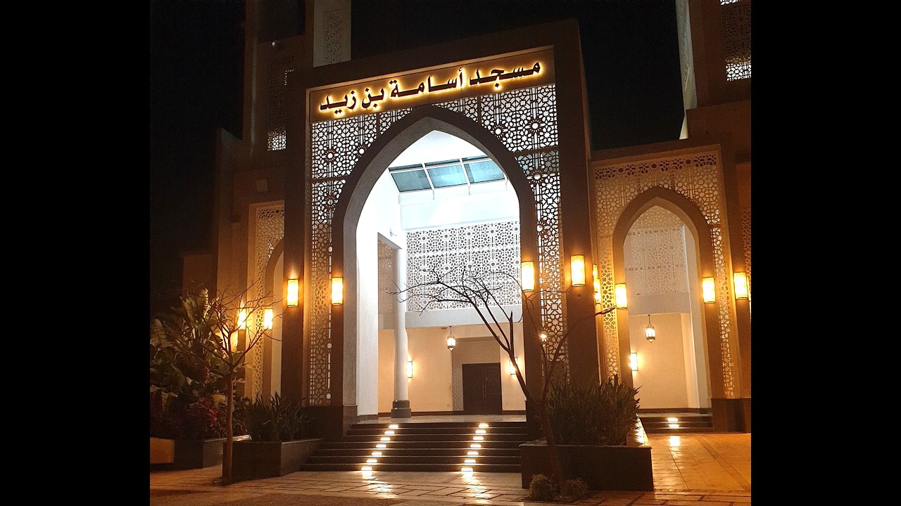 أصوات  تخشع لها القلوب من صلاة القيام الليلة الخامسة من رمضان 1447 ه  مسجد  اسامة بن  زيد  مدينتى