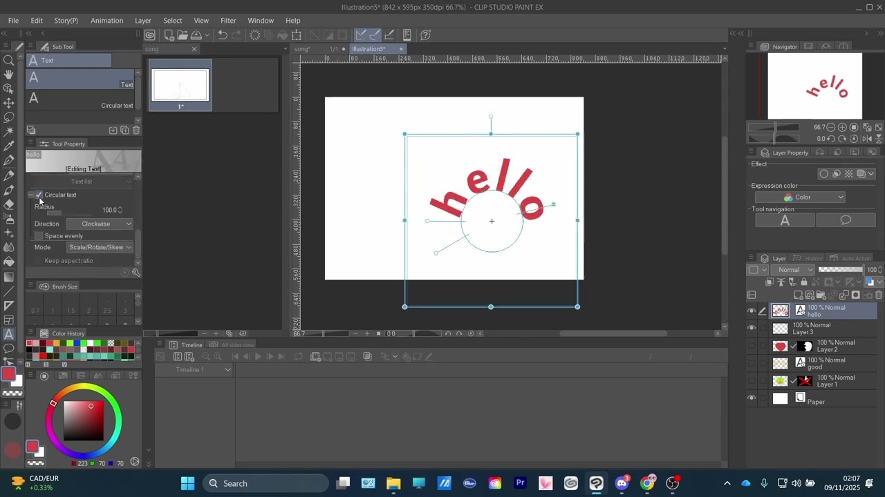 Как изогнуть текст в Clip Studio Paint