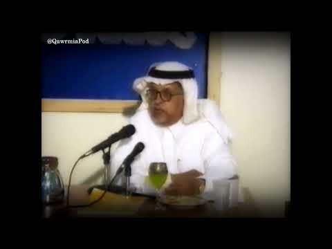 ما هو حجر تيماء للدكتور عبدالرحمن الطيب الأنصاري