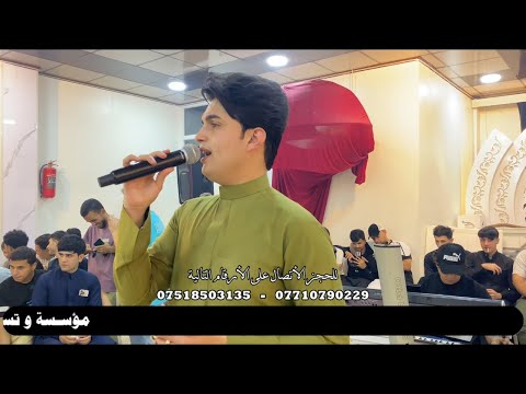 ترند ال تيك توك الأول الفنان احمد جاسم جوقي و المايسترو نوفل السبعاوي قاعة طيف زفاف ياسين السبعاوي