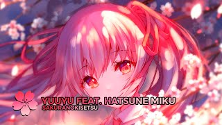 Nightcore 8D Mix - Sakuranokisetsu (Yuuyu feat. Hatsune Miku)