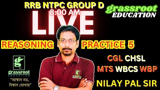 REASONING FOR RRB NTPC GROUPD CGL CHSL BY NILAY PAL 5 #governmentexam #reasoning #rrb #ntpc #groupd