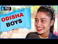 What do girls think about odisha   gk quiz on orissa  odiya boys  oriya test  oria people
