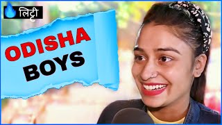 What Do Girls Think about ODISHA ? | GK Quiz on ORISSA | Odiya Boys | Oriya Test | Oria People