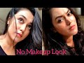 "No Makeup" Makeup Look|മേക്കപ്പ് ഇടാത്ത പോലെ | My Tips My Own Style|| #nomakeuplook # makeuplooks