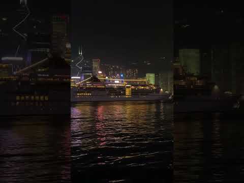 Video: Hong Kong Kruvaziyer Terminali - Okyanus Terminali