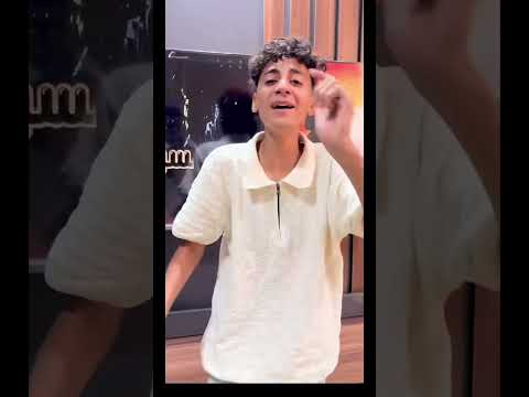 حد فاكر سمبا خد نظرت حسد صاصا حمدي