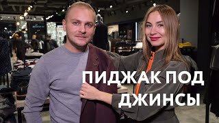 Пиджак мужской на aliexpress