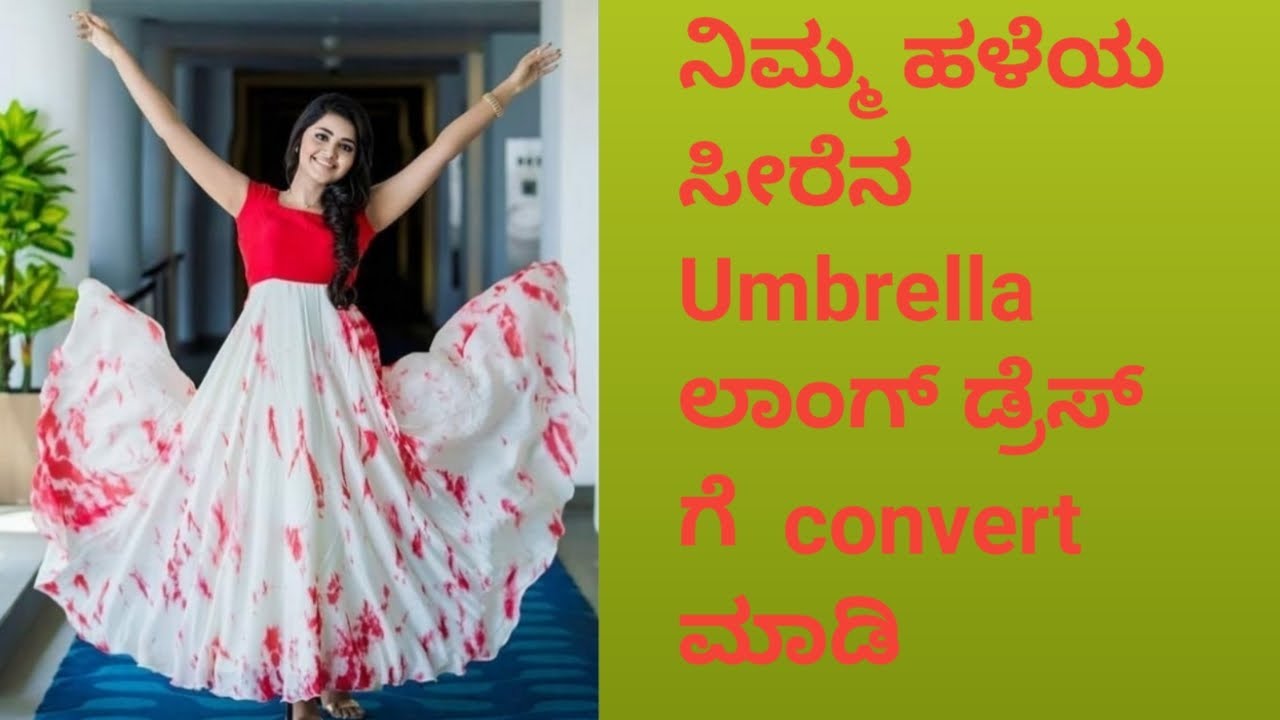 2 years baby long frock cutting and stitching in kannada - YouTube