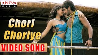 Chori Choriye Video Song - Lovely Video Songs - Aadhi, Shanvi