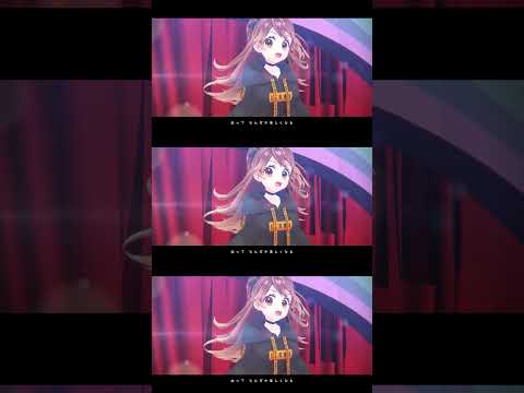 ガブっとねっ！ #オリジナル曲 ⑤ #獅子神レオナ #vtuber #shorts