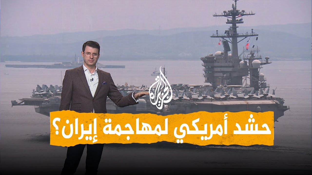 ����� | �� ���� ������ ������ ������� �����
 - نشر قبل 10 دقيقة