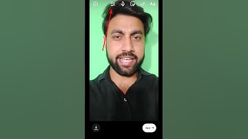 How To Solve Reel Video Double Sound Problem | Hoa To Fix Reels Video Double Sound Problam | #Shorts