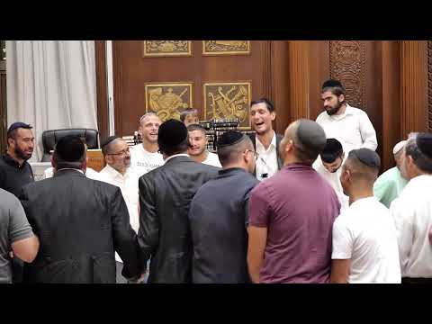 הרב אייל עמרמי - יג' אלול תשפ"ג