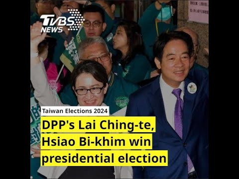 Lai Ching-te's victory in election signals new DPP term @tvbsfocus ...