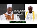 ILE OLÙKỌ AGBA - Sheikh Sulaimon Faruq Onikijipa