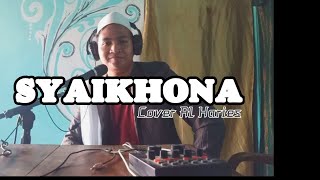 SYAIKHONA ( Lirik dan Terjemahan ] Sholawat Sangat Menyentuh Hati.