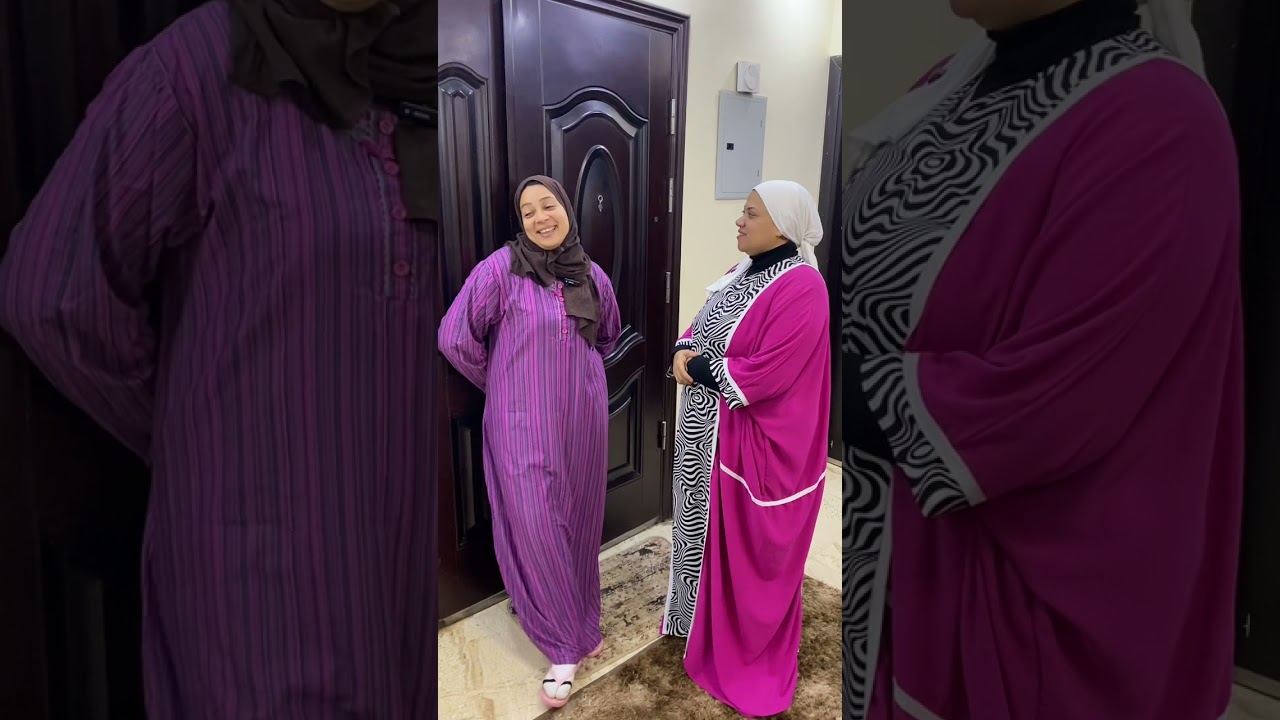 لما تعزلي نفسك من بيت العيلة