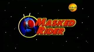 Saban's Masked Rider Extended Theme