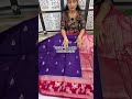 🌷New arrivals…Classy rw mango pattu saree nice desgin 🌷Allover saree nice rain butts weaving desgin