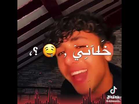 اضيت حياتي كلا من بنت لبنت