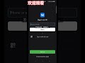 2026怎么去注册VK----How to register for VK in 2026
