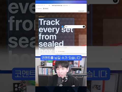 앤트로픽이 주춤하는 사이 달려나가는 코덱스 ㄷㄷ