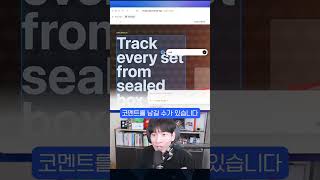 앤트로픽이 주춤하는 사이 달려나가는 코덱스 ㄷㄷ