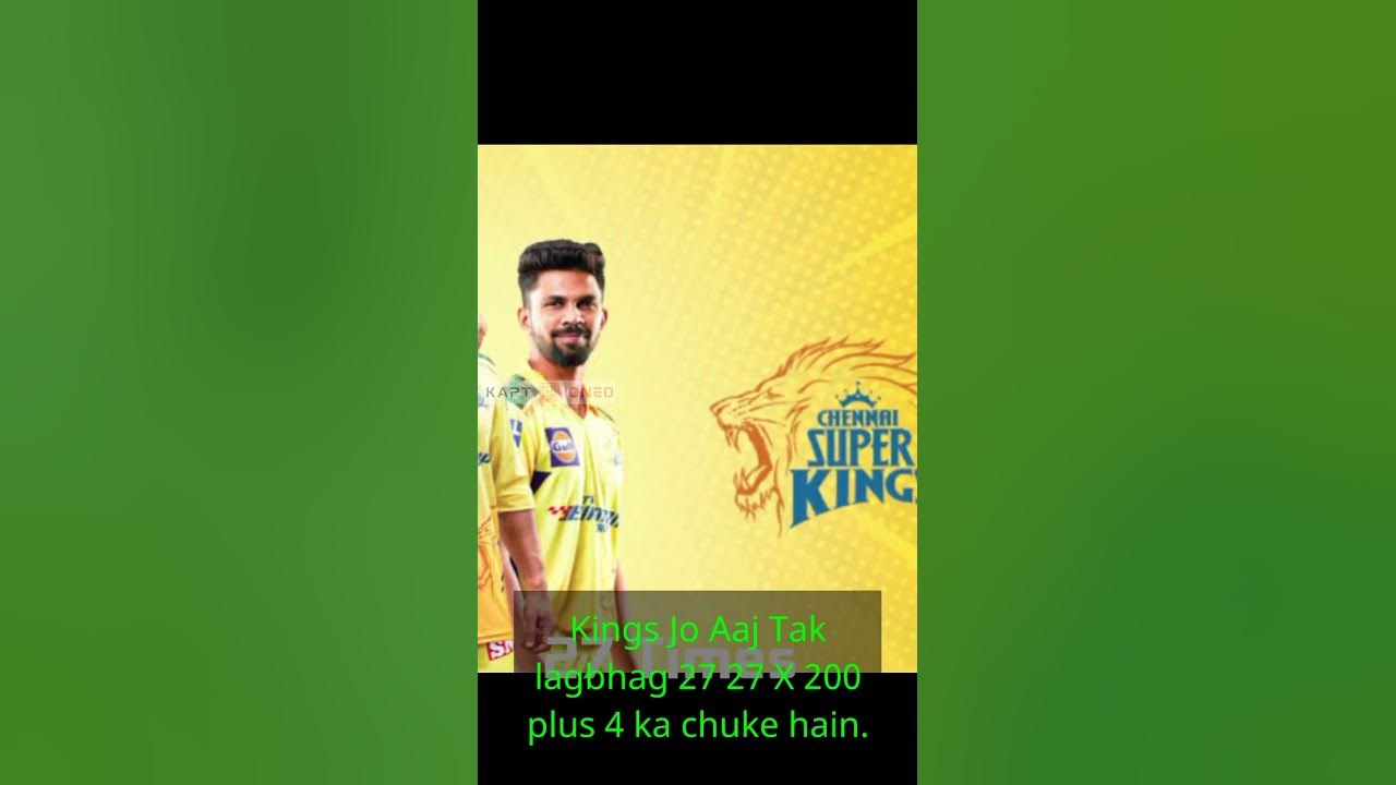 DO You Know How Many Times Teams Score 200 In IPL ipl csk rcb YouTube do-you-know-how-many-times-teams-score-200-in-ipl-ipl-csk-rcb-youtube
