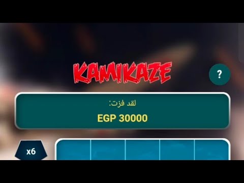 طريقة سحب الاسترداد النقدي والتدويرات المجانية في تطبيق 1xbet Slot Megapari Games Casino 