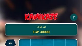طريقة سحب الاسترداد النقدي والتدويرات المجانية في تطبيق #1xbet #slot #megapari #games #casino screenshot 1