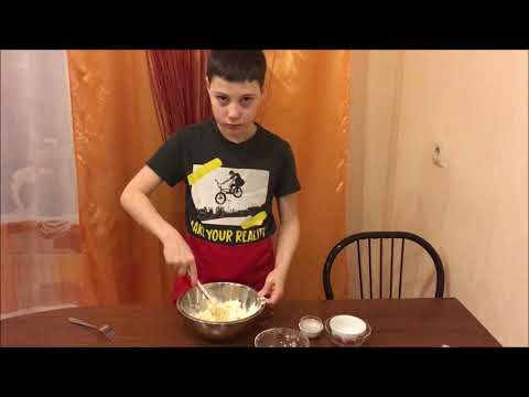 Домашнее Шоколадное печенье. Урок Технологии 4 класс