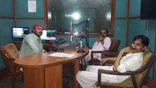 Radio Dilber Chrsada Fm 93 Eid Ul Adha Special Transmission Show Live