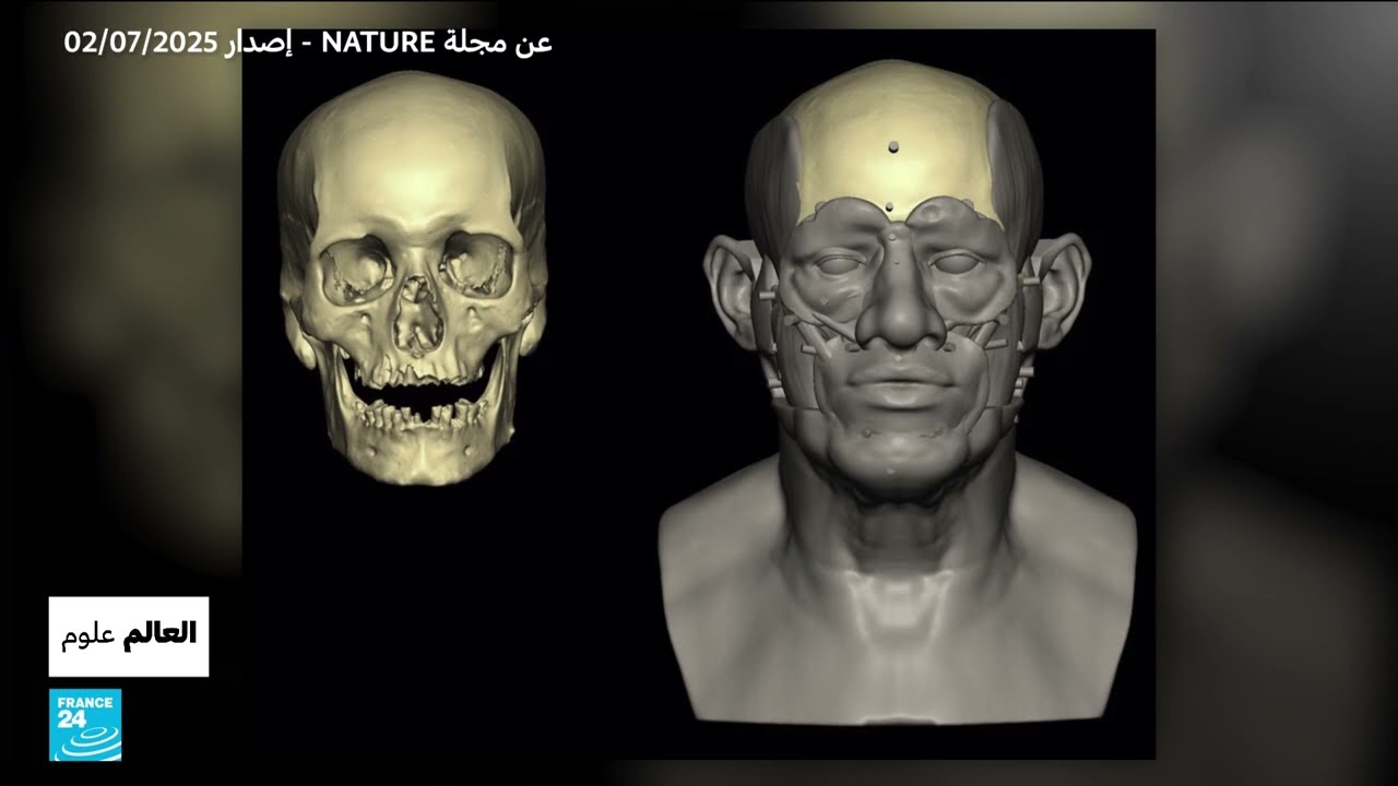 أصول مغربية؟ أقدم جينوم لمصري عاش في أوائل عصر الفراعنة يكشف أسرارا مدوية
