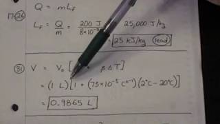 Famous PHYS 104B Chapter 17 homework Net Worth