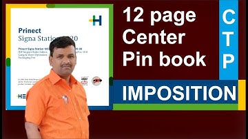 Prinect Signa Station 17