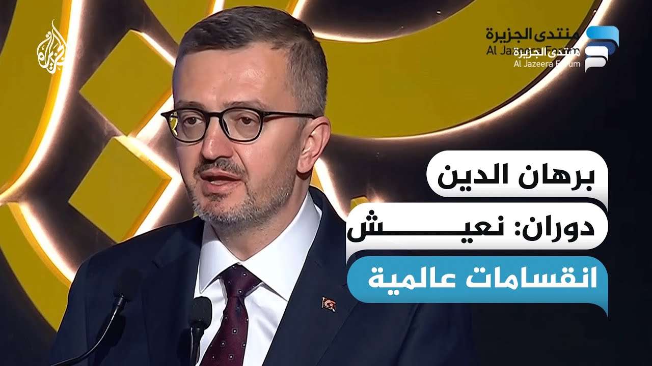 ����� ����� �����: ���� ������ ��������� ������
 - نشر قبل 7 دقيقة