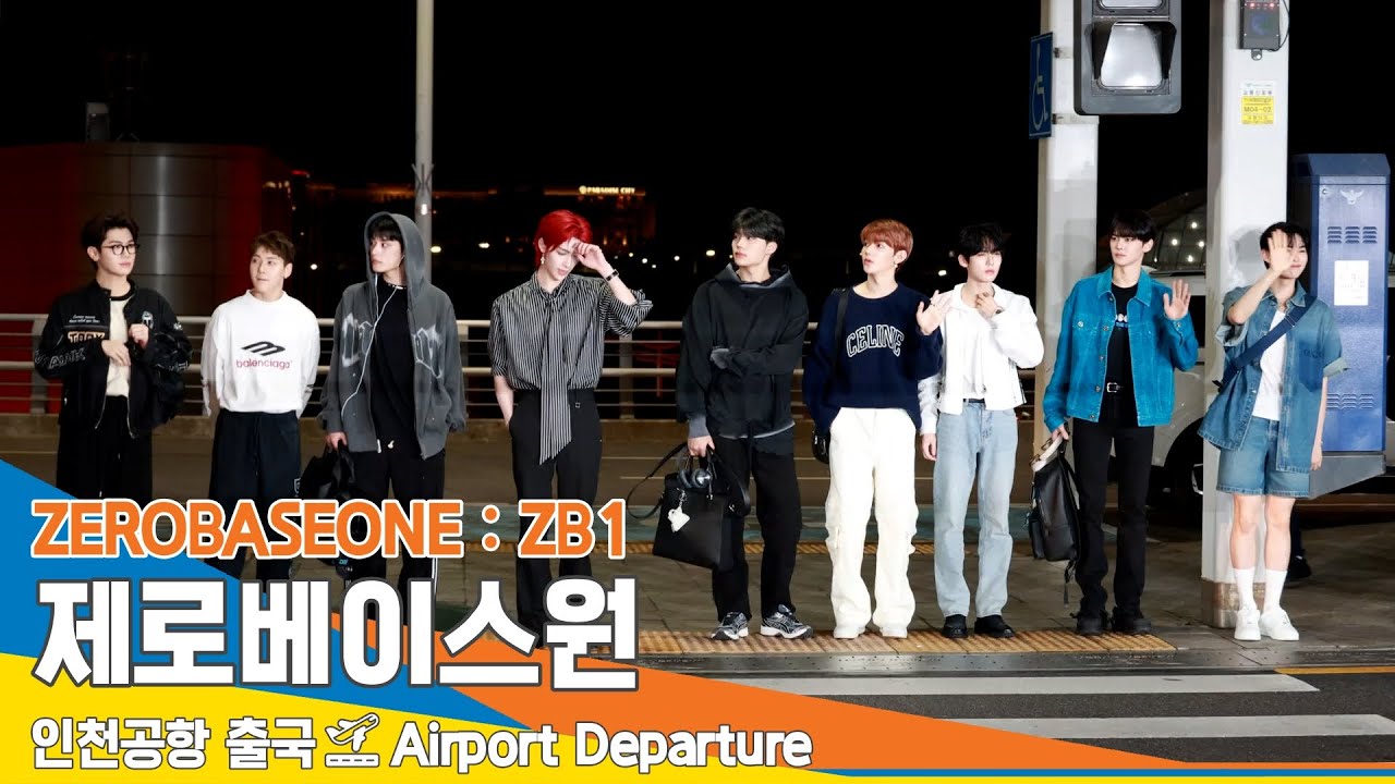 [4K] 제로베이스원, 인천공항 출국✈️MUSIC BANK - ZEROBASEONE : ZB1 Airport Departure 24.4.18 #Newsen