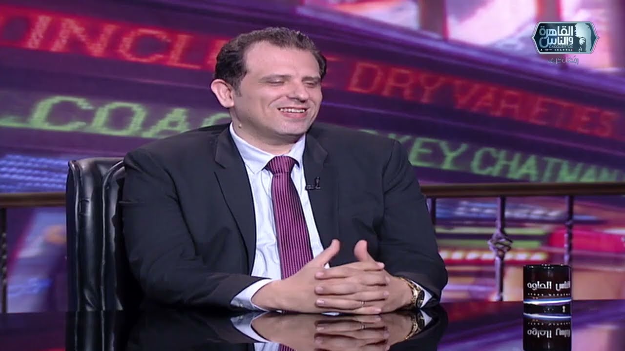 الناس الحلوة | التهاب العضلات المناعي الاسباب والتشخيص والعلاج مع دكتور محمد عطية مرتضى