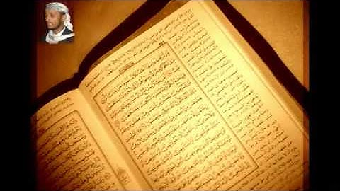 ‫سورة الاخلاص كامله الشيخ فارس عباد‬   YouTube