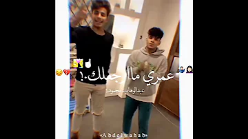 روحي لو فيكي همشيكي 